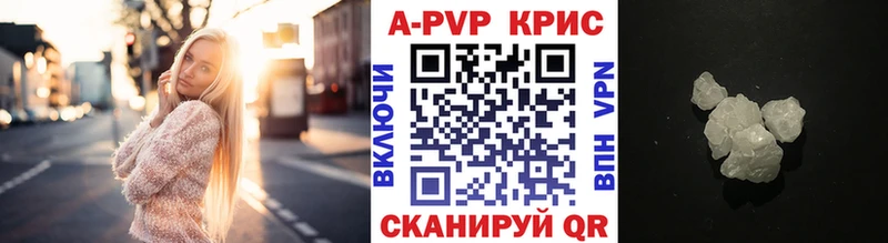 OMG   Отрадная  APVP мука 