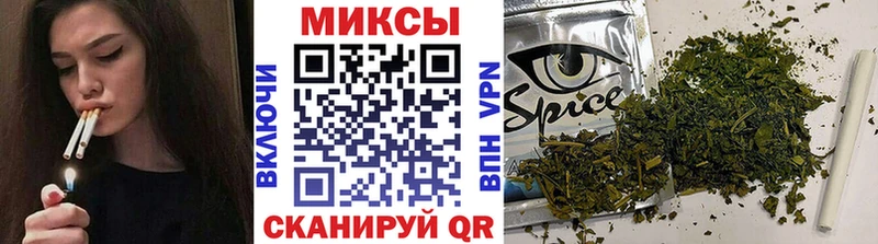 БУТИРАТ BDO  мега ССЫЛКА  Отрадная 