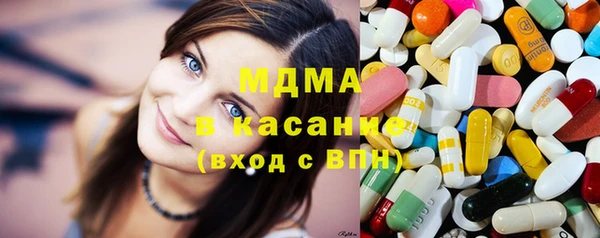 мяу мяу мука Абдулино