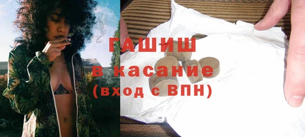 мяу мяу мука Абдулино