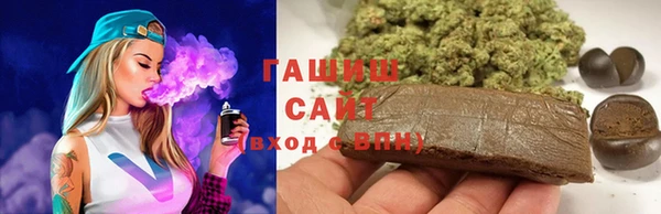 прущий лед Алексеевка