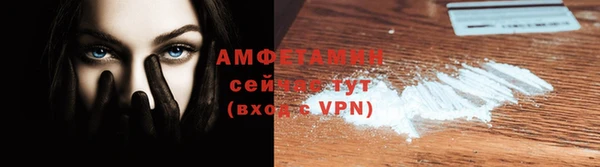 прущий лед Алексеевка