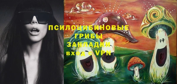 круглые Новокубанск